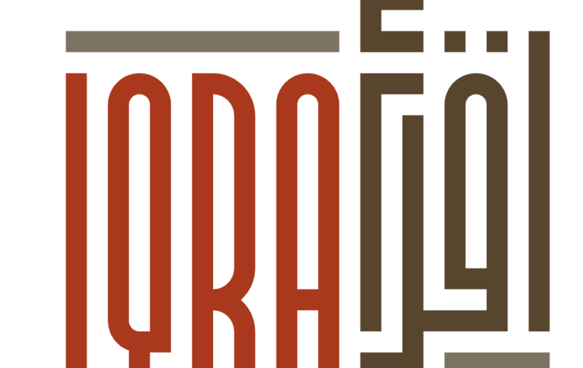 IQRA NETWORK project by WiserSteps
